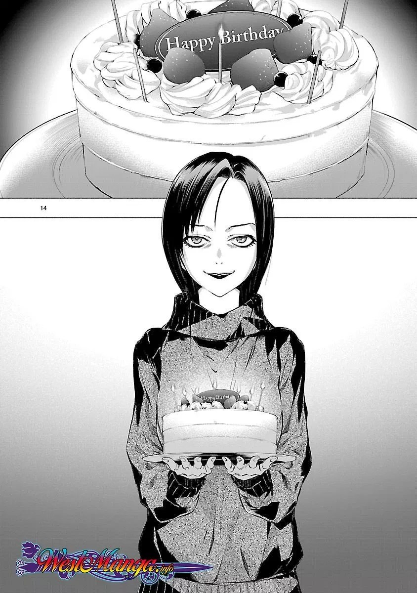 Himenospia Chapter 12 - halaman 15