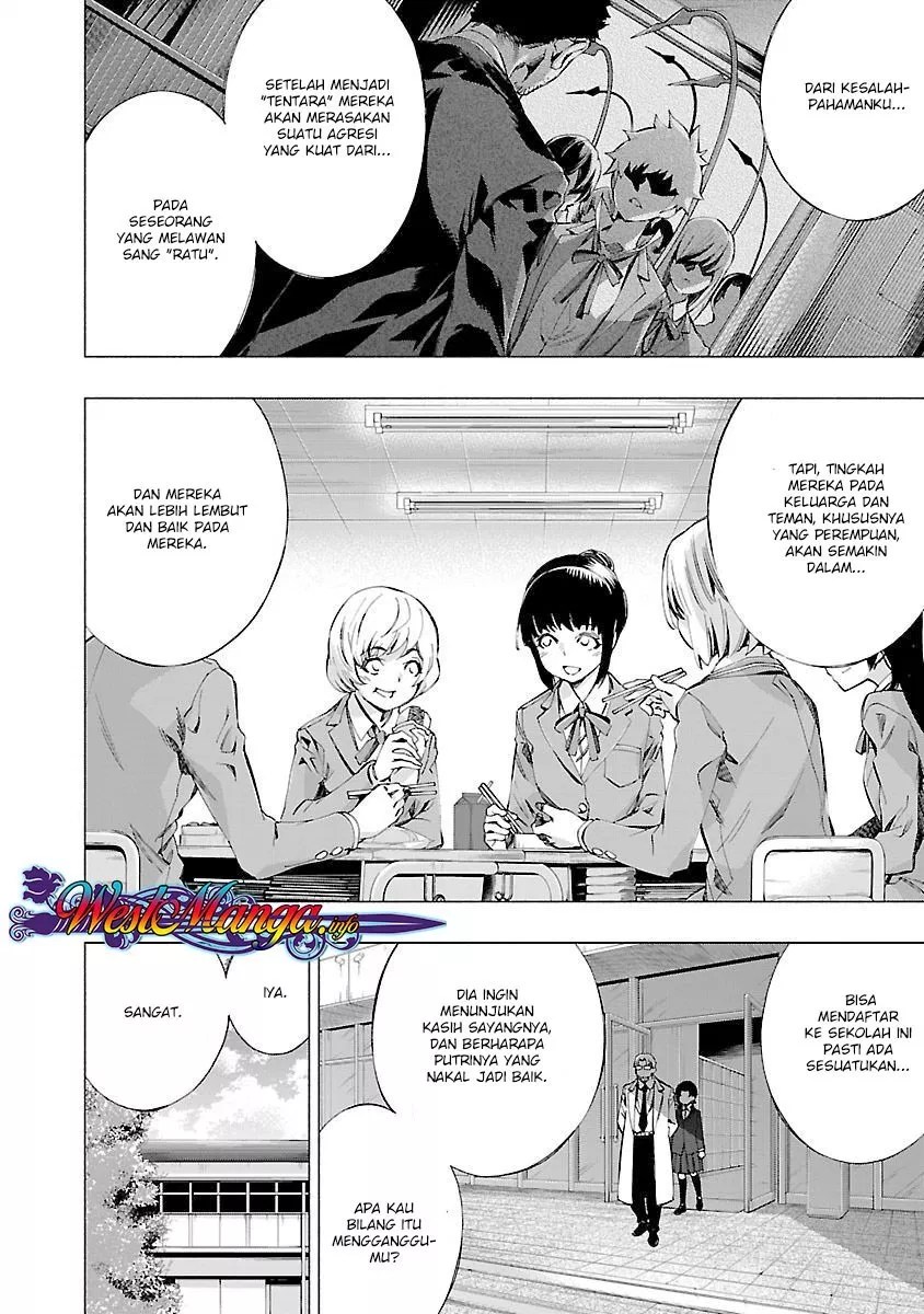 Himenospia Chapter 12 - halaman 21