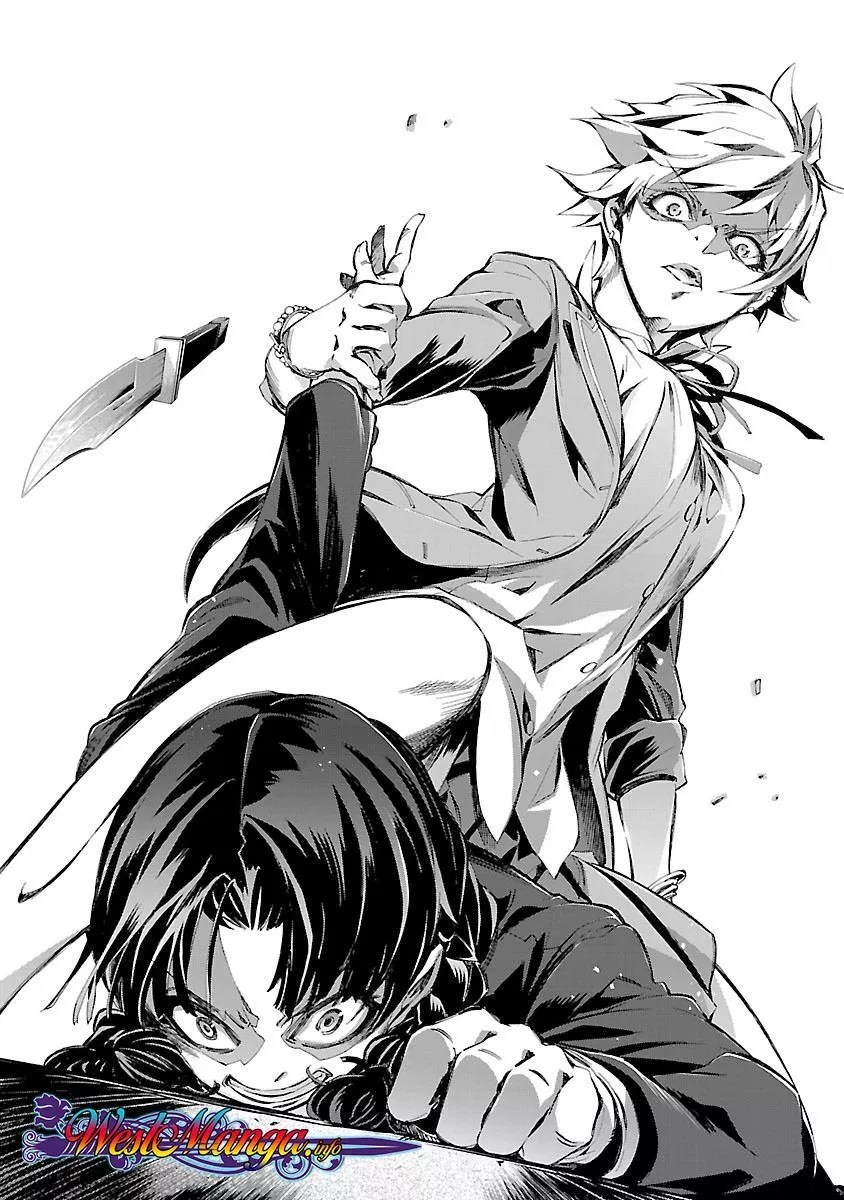 Himenospia Chapter 13 - halaman 11
