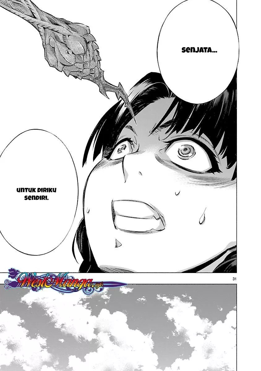 Himenospia Chapter 13 - halaman 31