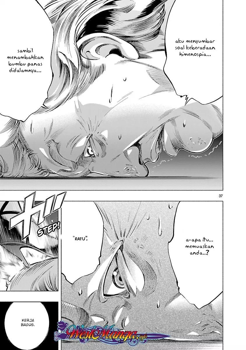 Himenospia Chapter 13 - halaman 37