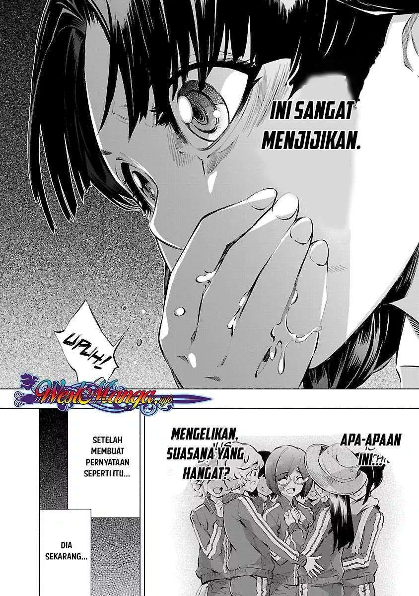 Himenospia Chapter 13 - halaman 7