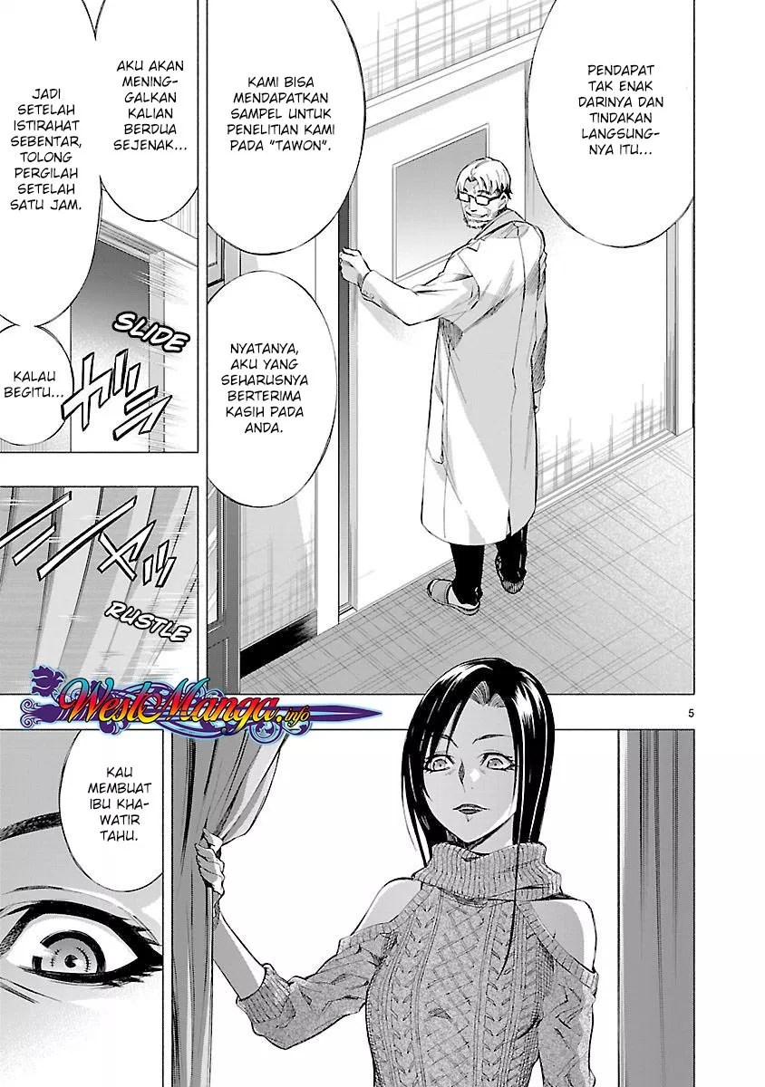 Himenospia Chapter 14 - halaman 6