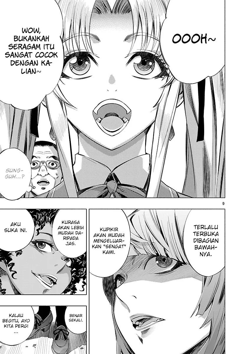 Himenospia Chapter 15 - halaman 11