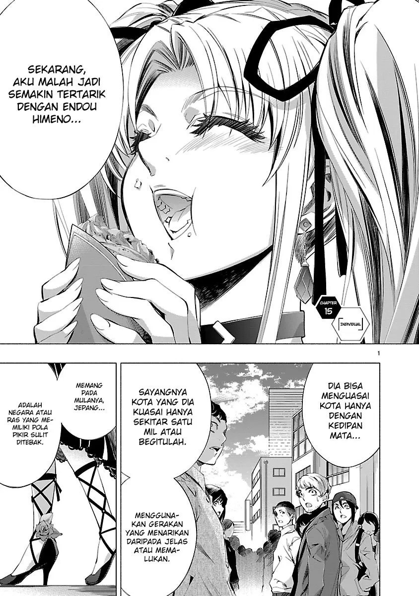 Himenospia Chapter 15 - halaman 2