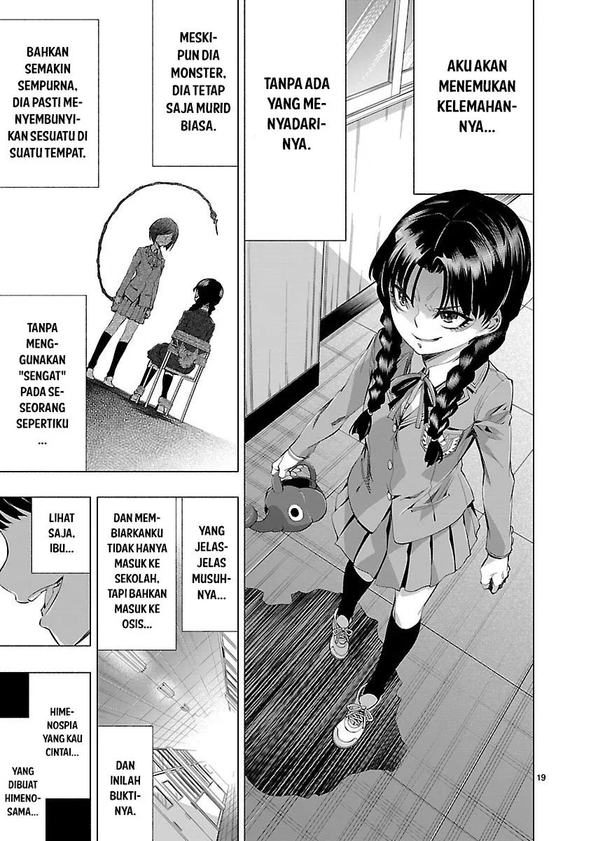 Himenospia Chapter 15 - halaman 21
