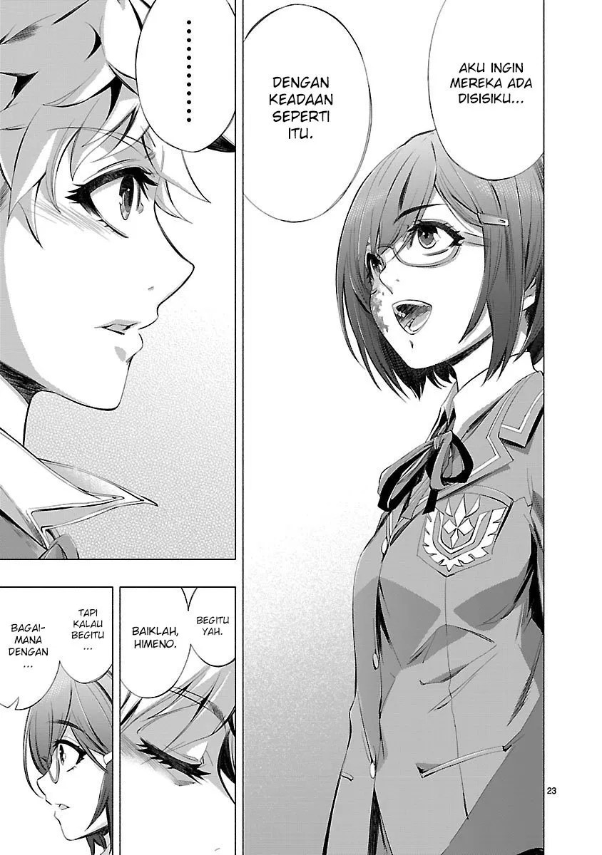 Himenospia Chapter 15 - halaman 25
