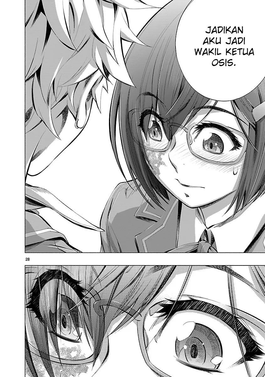 Himenospia Chapter 15 - halaman 30
