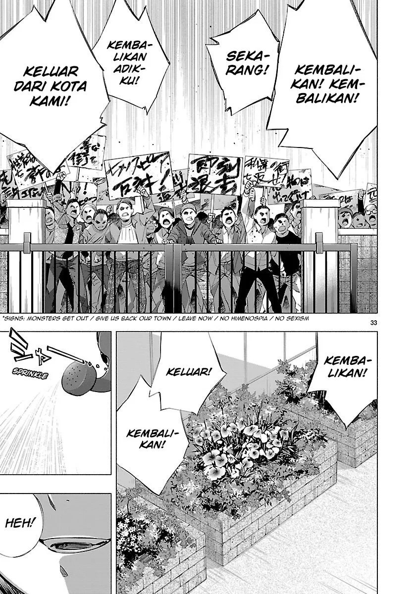 Himenospia Chapter 15 - halaman 35