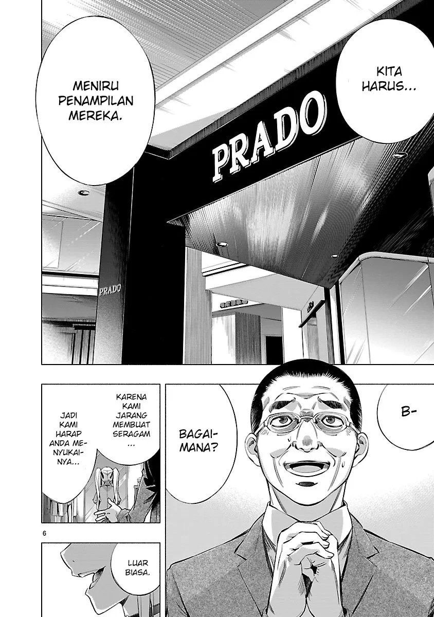 Himenospia Chapter 15 - halaman 8