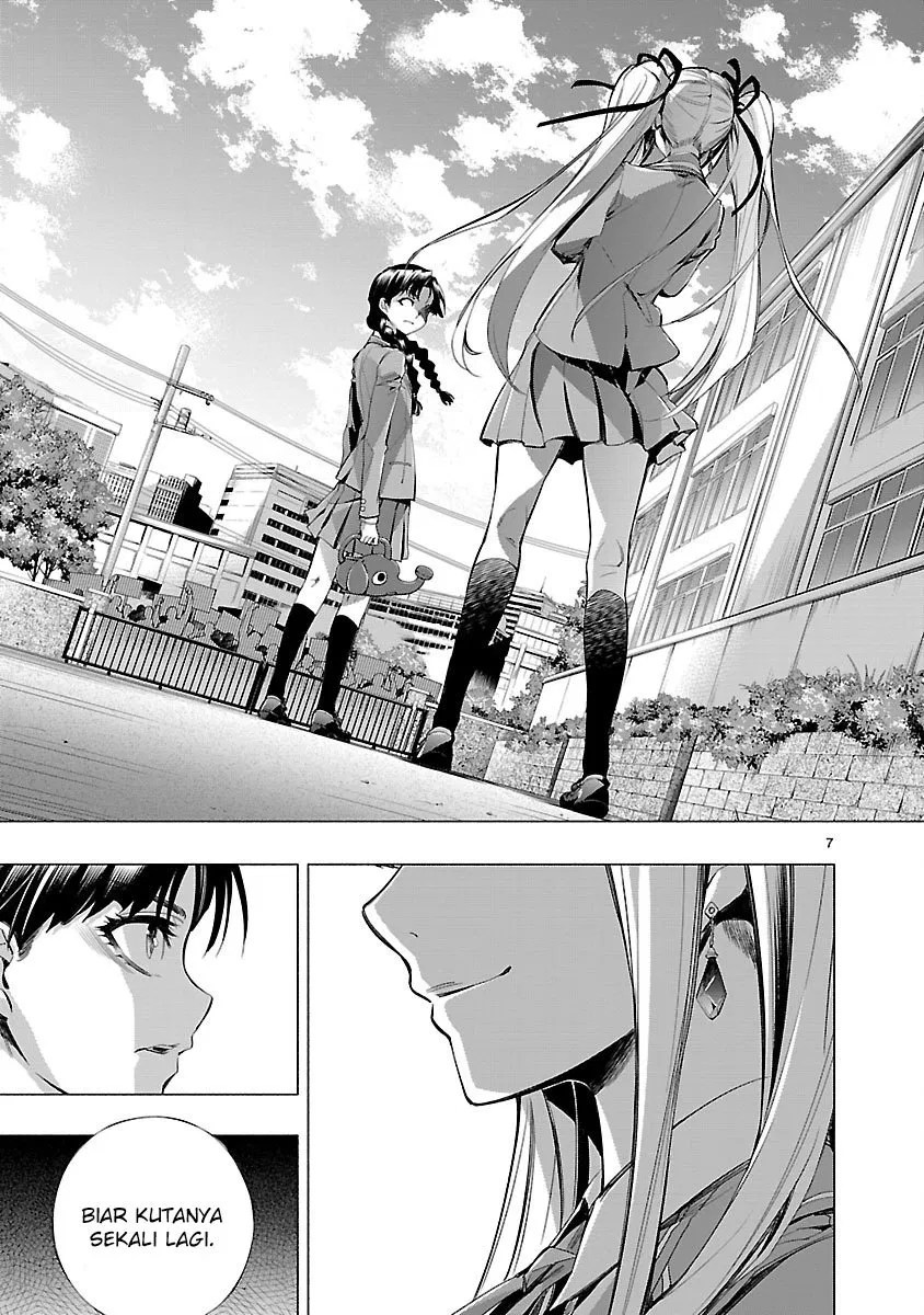 Himenospia Chapter 16 - halaman 10