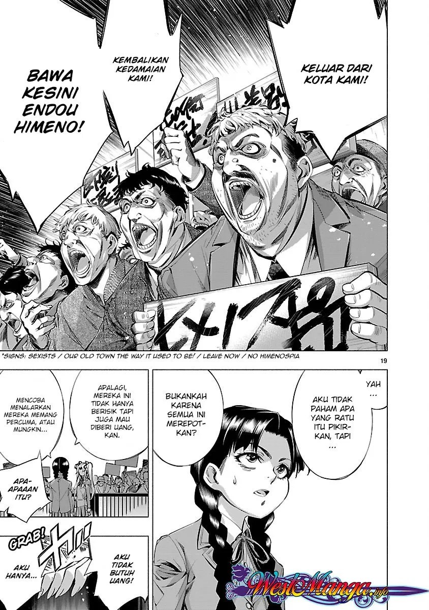 Himenospia Chapter 16 - halaman 22