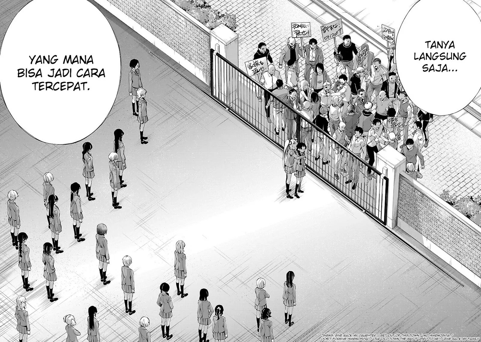 Himenospia Chapter 16 - halaman 38