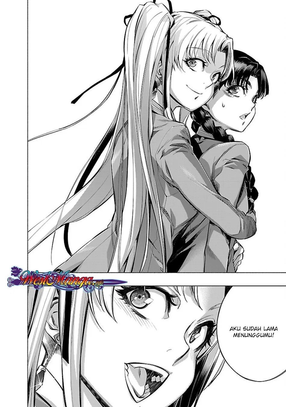 Himenospia Chapter 17 - halaman 10