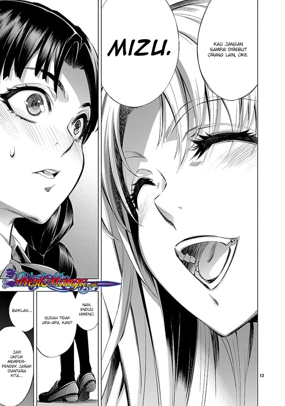 Himenospia Chapter 17 - halaman 15