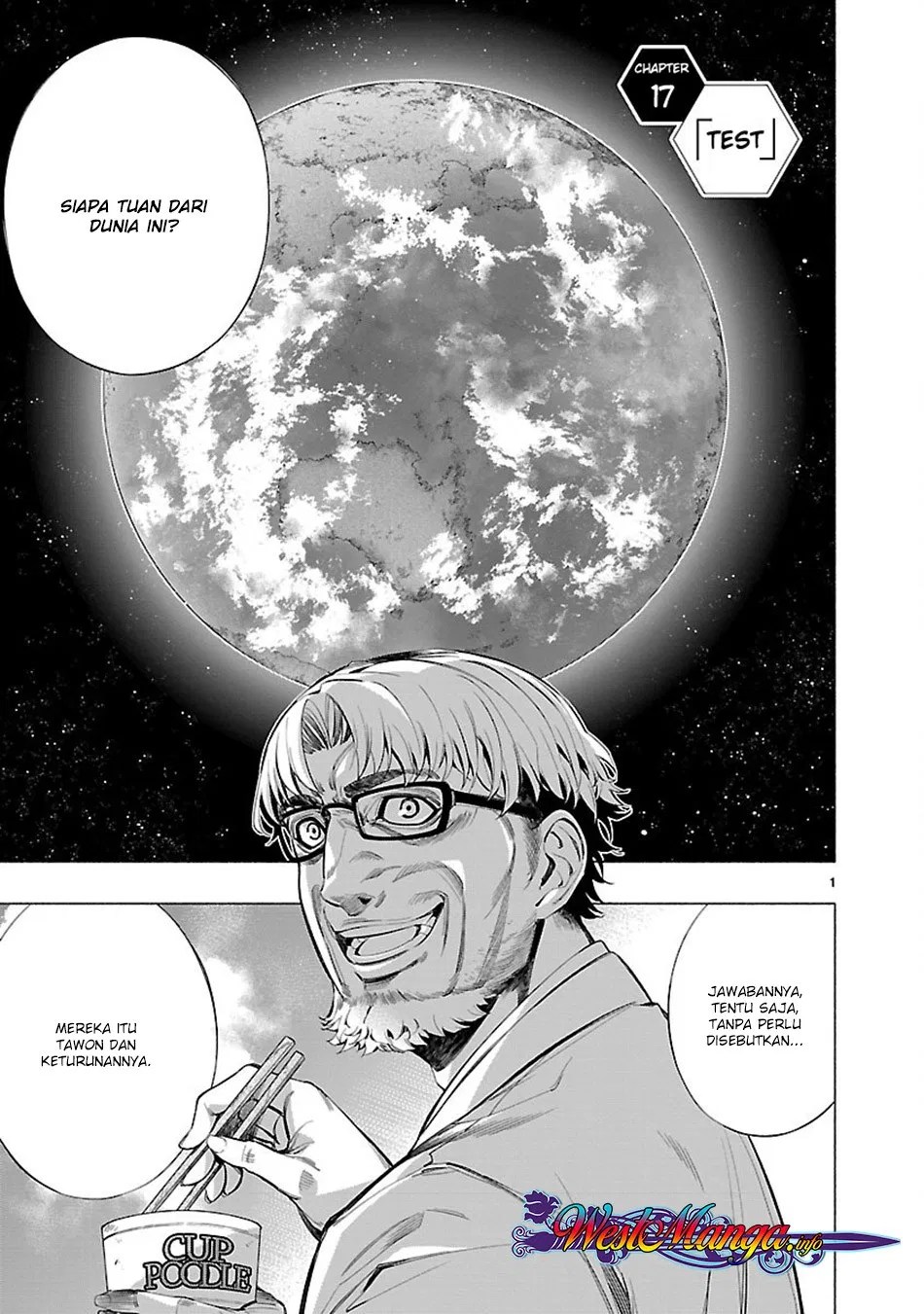 Himenospia Chapter 17 - halaman 2
