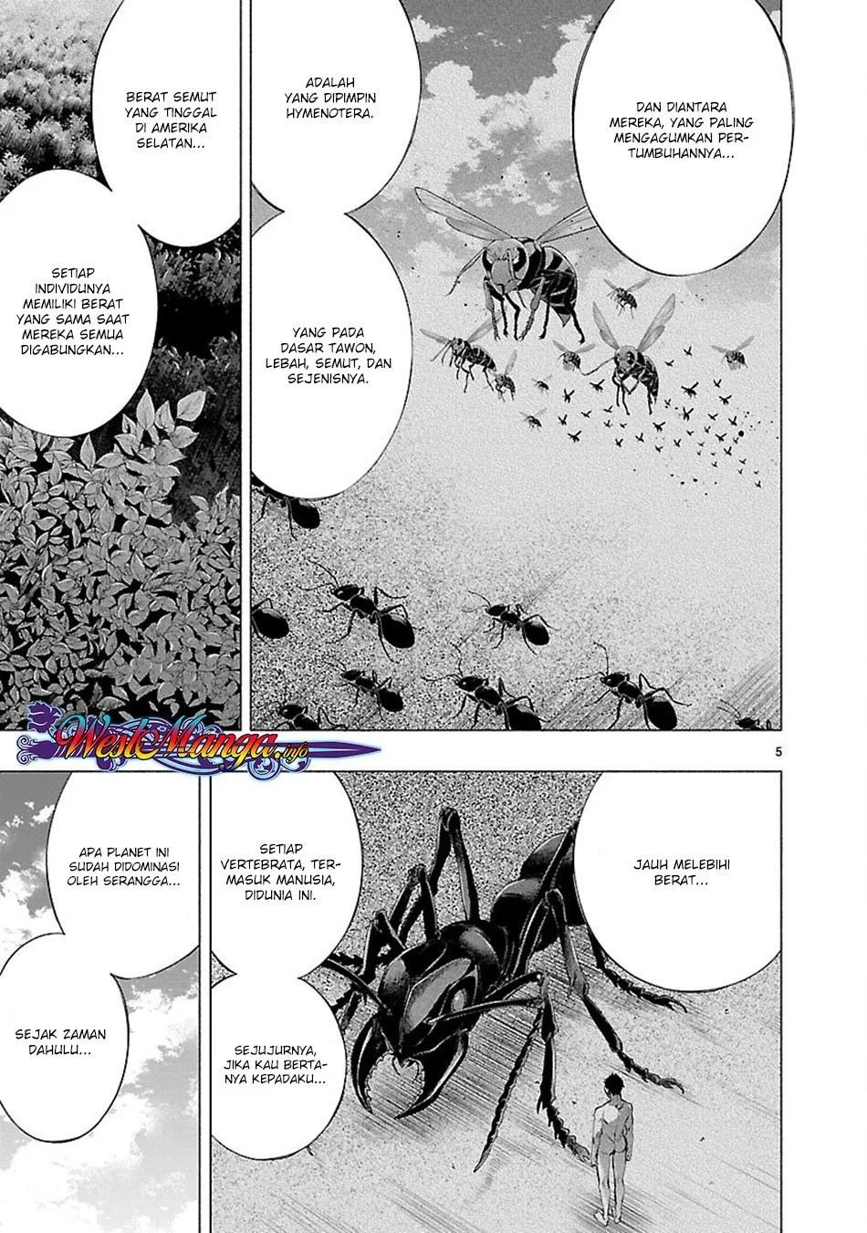 Himenospia Chapter 17 - halaman 7