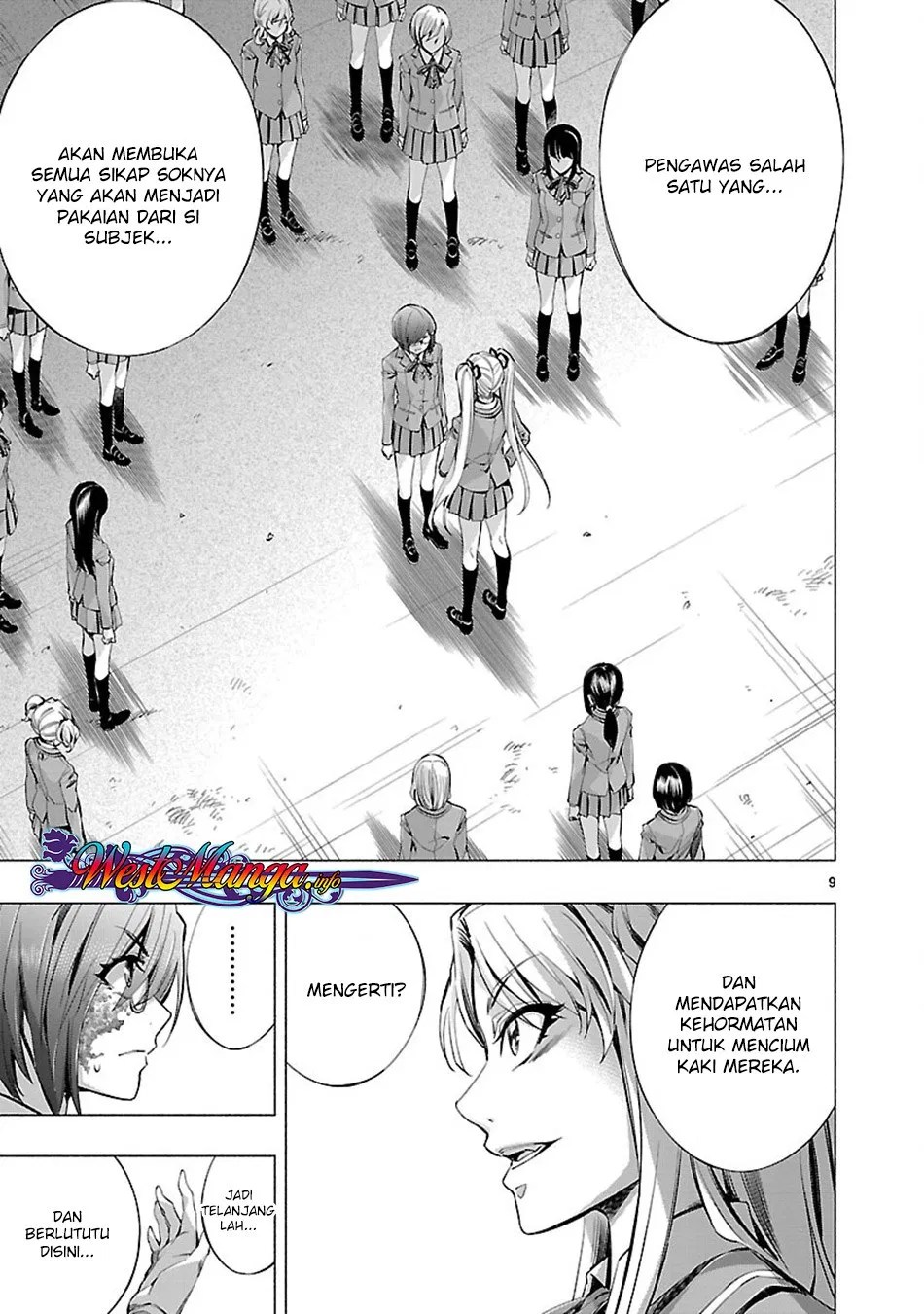 Himenospia Chapter 18 - halaman 11