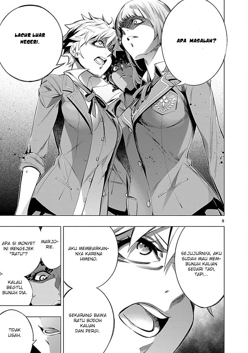 Himenospia Chapter 19 - halaman 11