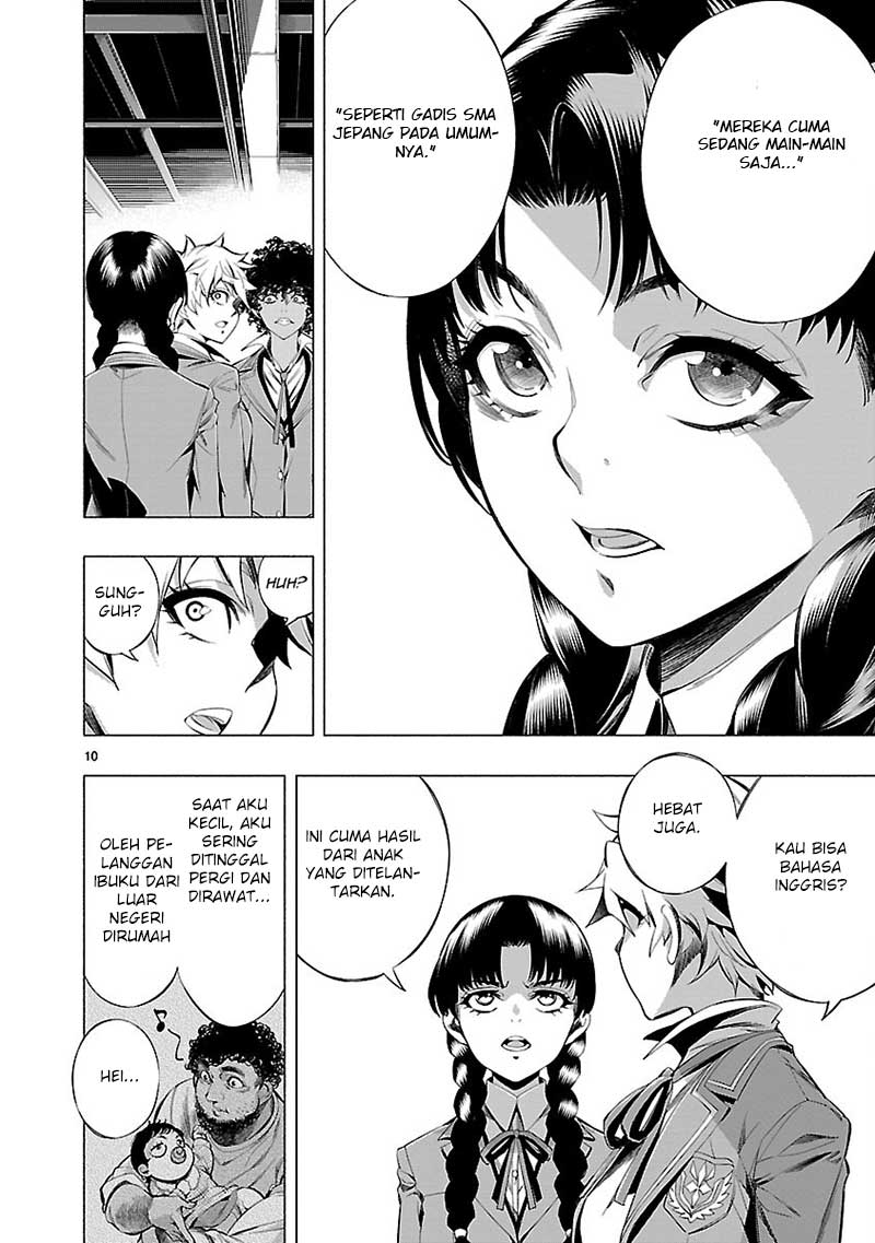 Himenospia Chapter 19 - halaman 12