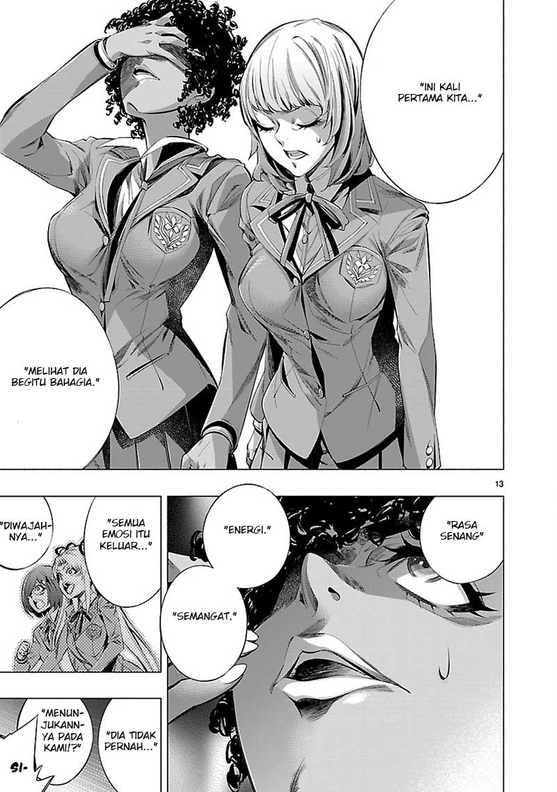 Himenospia Chapter 19 - halaman 15