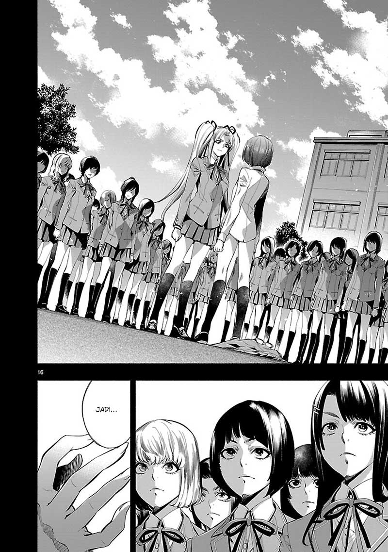 Himenospia Chapter 19 - halaman 18