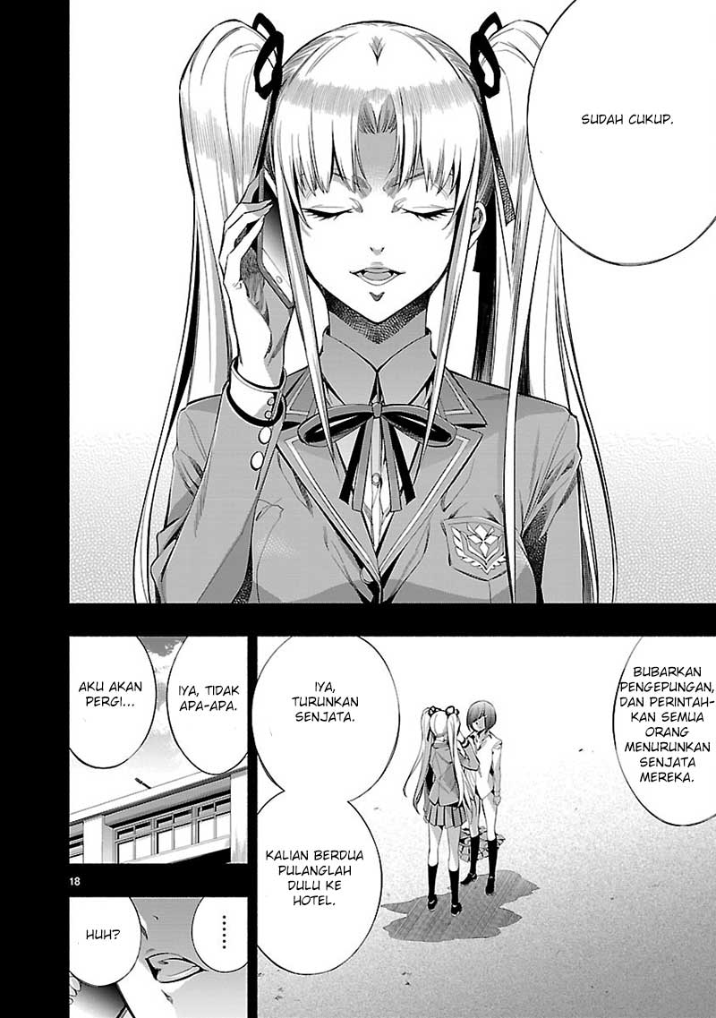 Himenospia Chapter 19 - halaman 21
