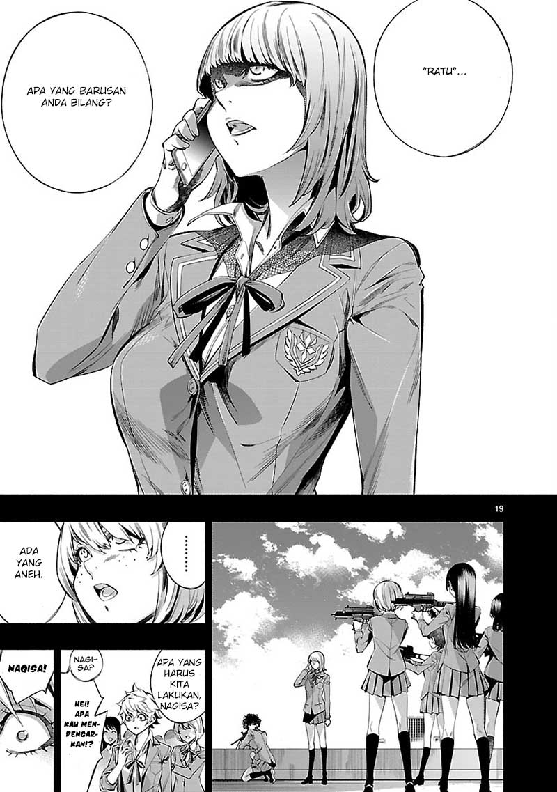 Himenospia Chapter 19 - halaman 22