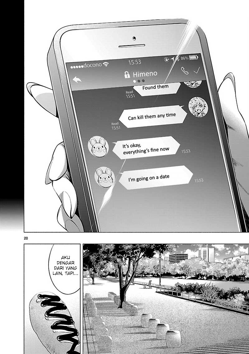 Himenospia Chapter 19 - halaman 23