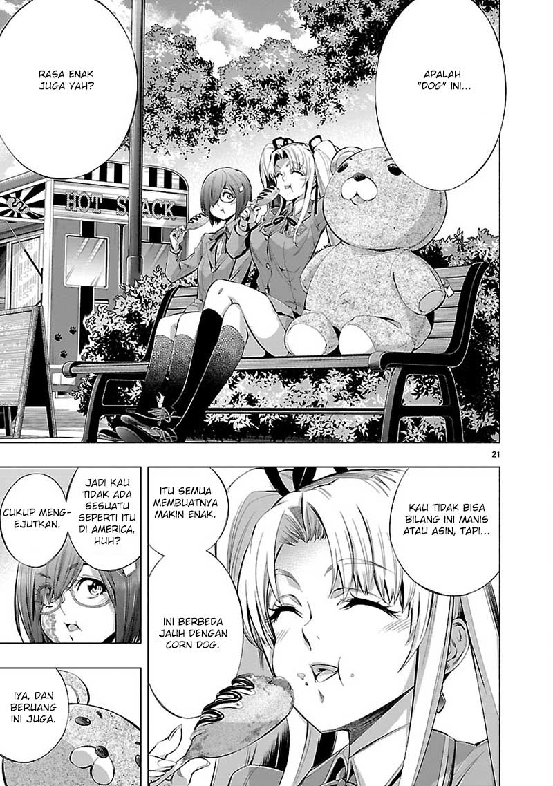 Himenospia Chapter 19 - halaman 24