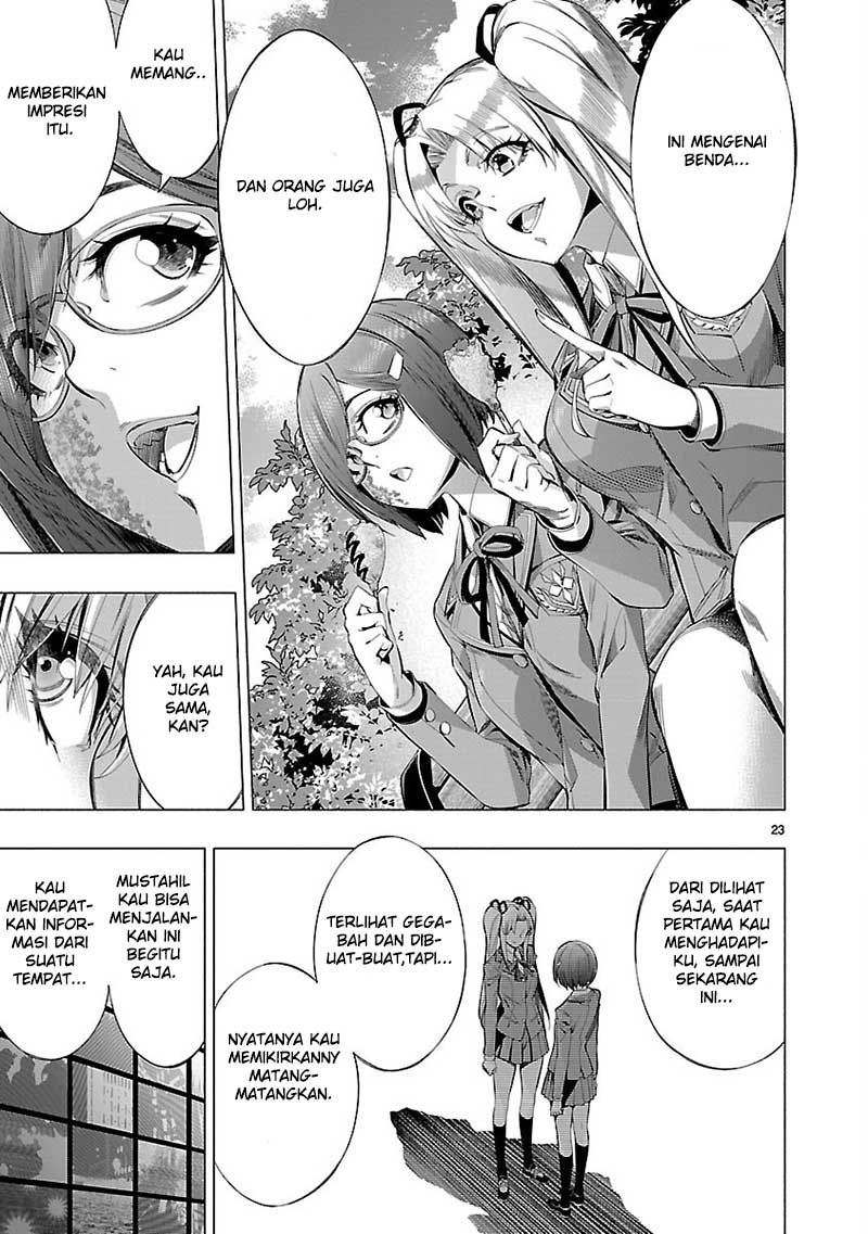 Himenospia Chapter 19 - halaman 26