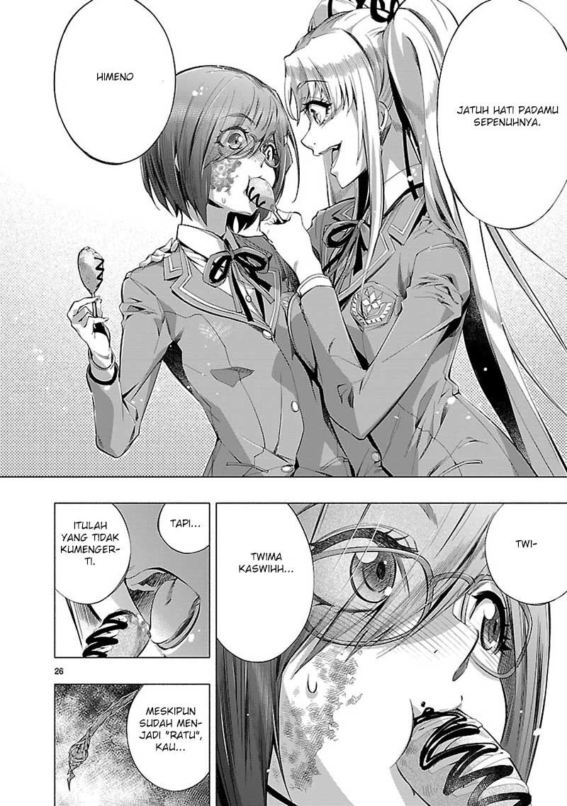 Himenospia Chapter 19 - halaman 29