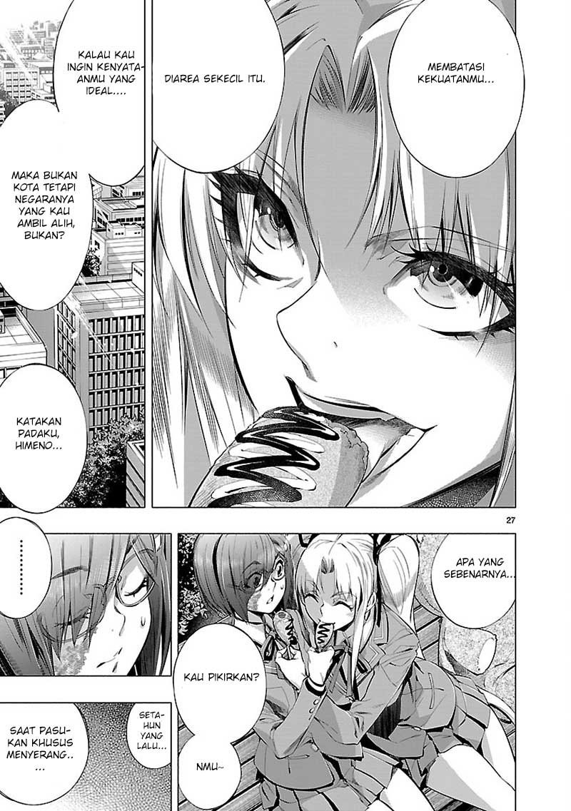 Himenospia Chapter 19 - halaman 30