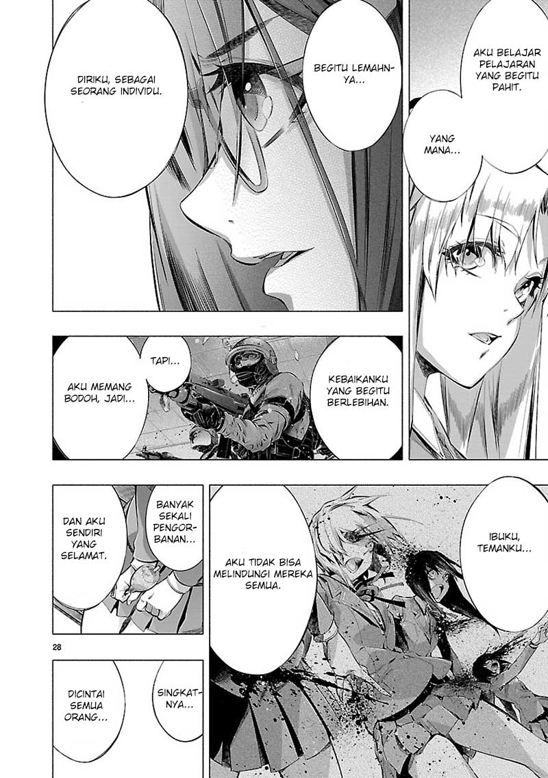 Himenospia Chapter 19 - halaman 31