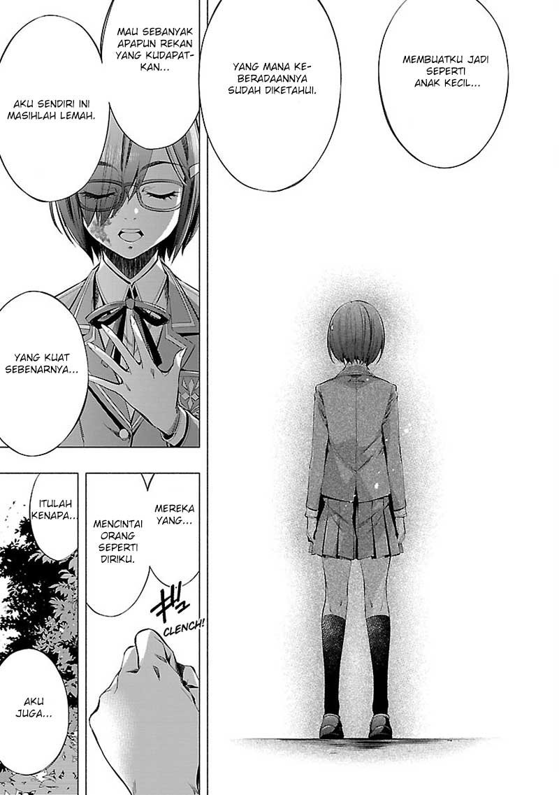 Himenospia Chapter 19 - halaman 32