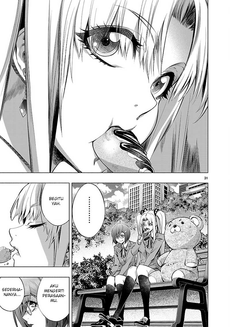 Himenospia Chapter 19 - halaman 34
