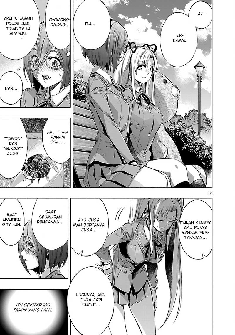 Himenospia Chapter 19 - halaman 36