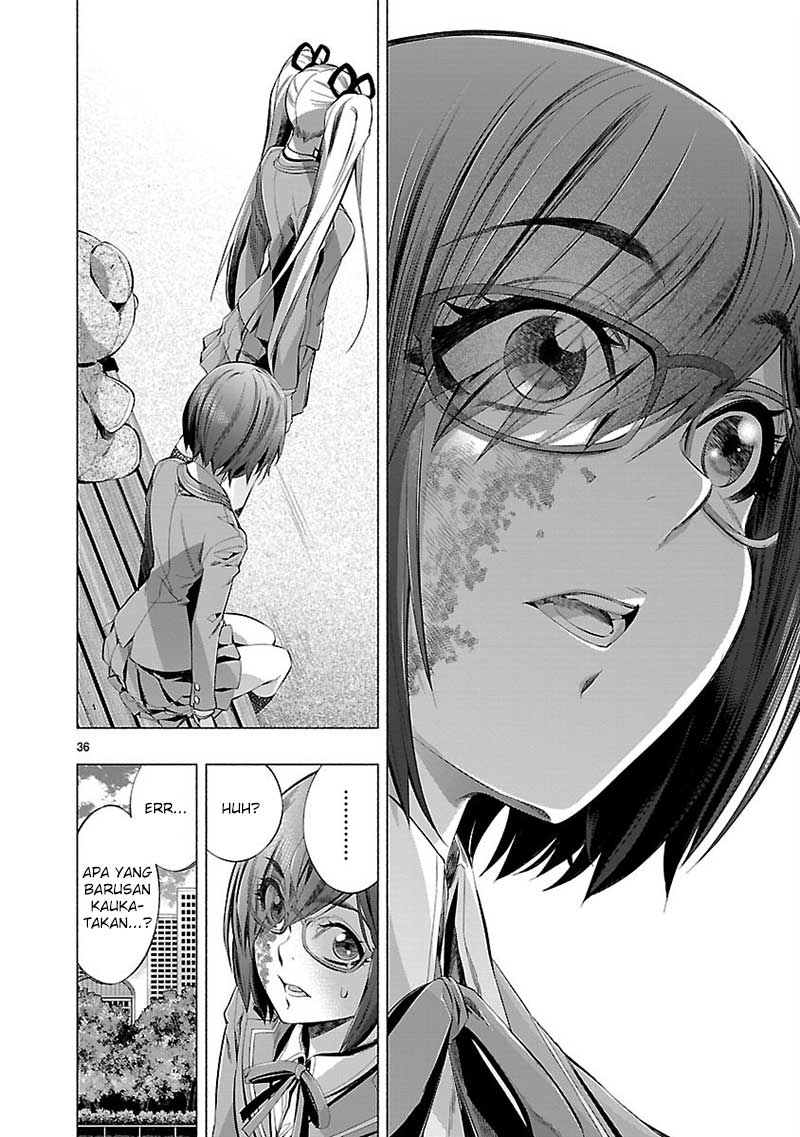 Himenospia Chapter 19 - halaman 38