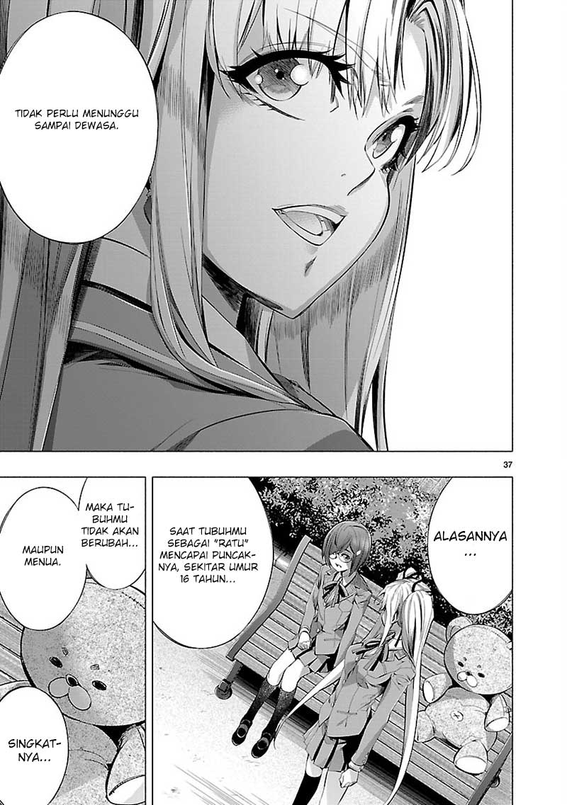 Himenospia Chapter 19 - halaman 39