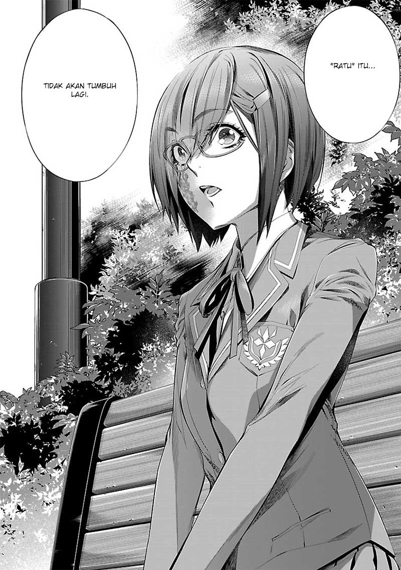 Himenospia Chapter 19 - halaman 40