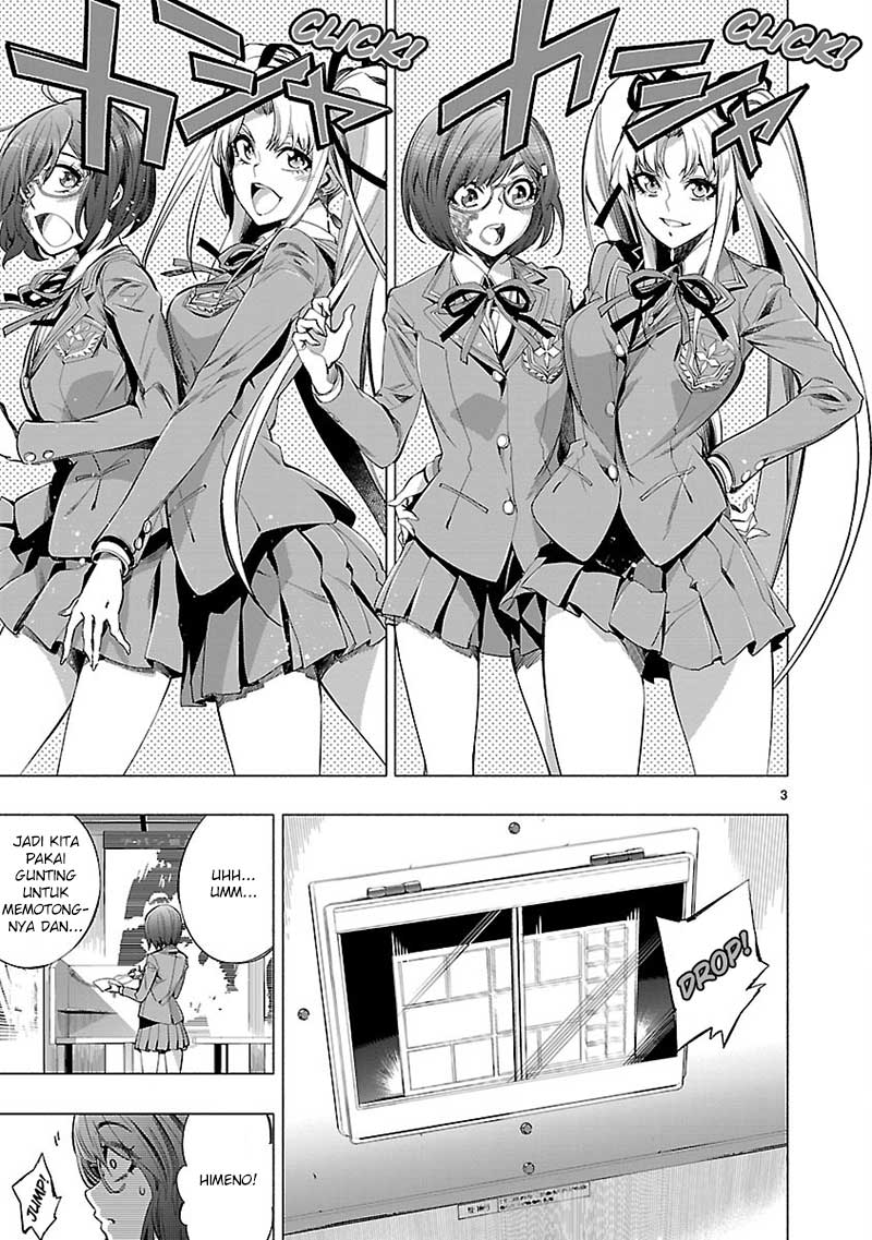 Himenospia Chapter 19 - halaman 5