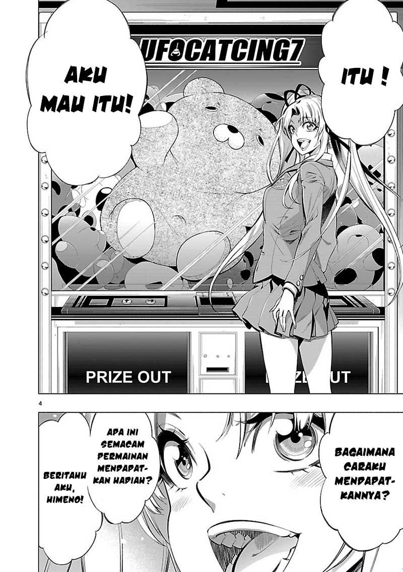 Himenospia Chapter 19 - halaman 6