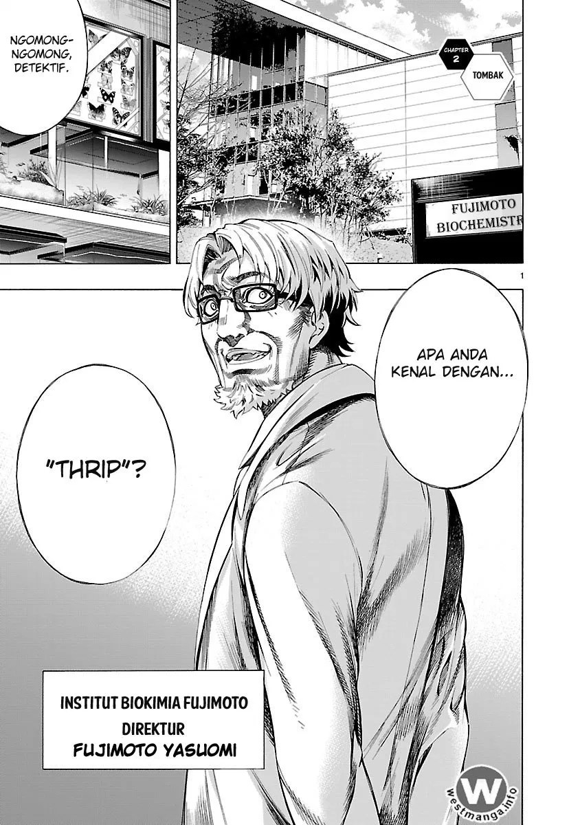 Himenospia Chapter 2 - halaman 1