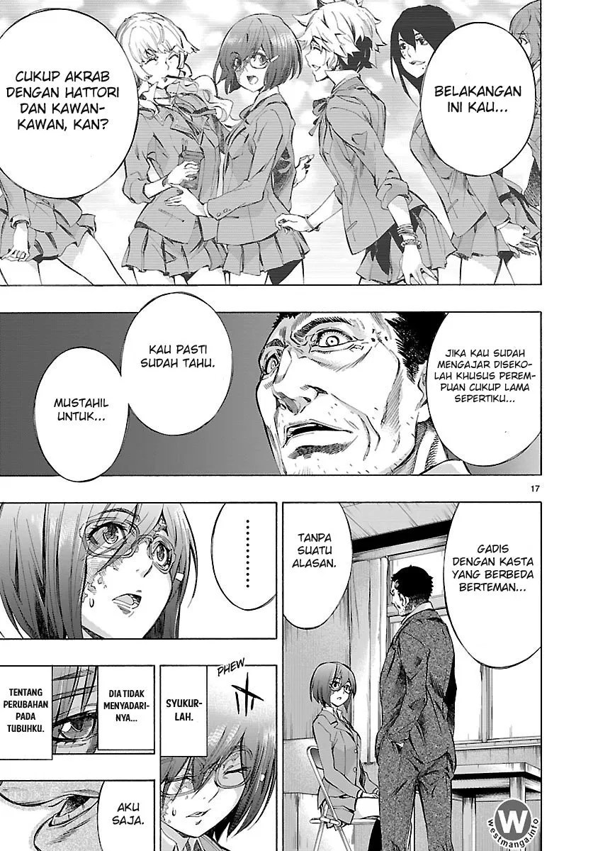 Himenospia Chapter 2 - halaman 18