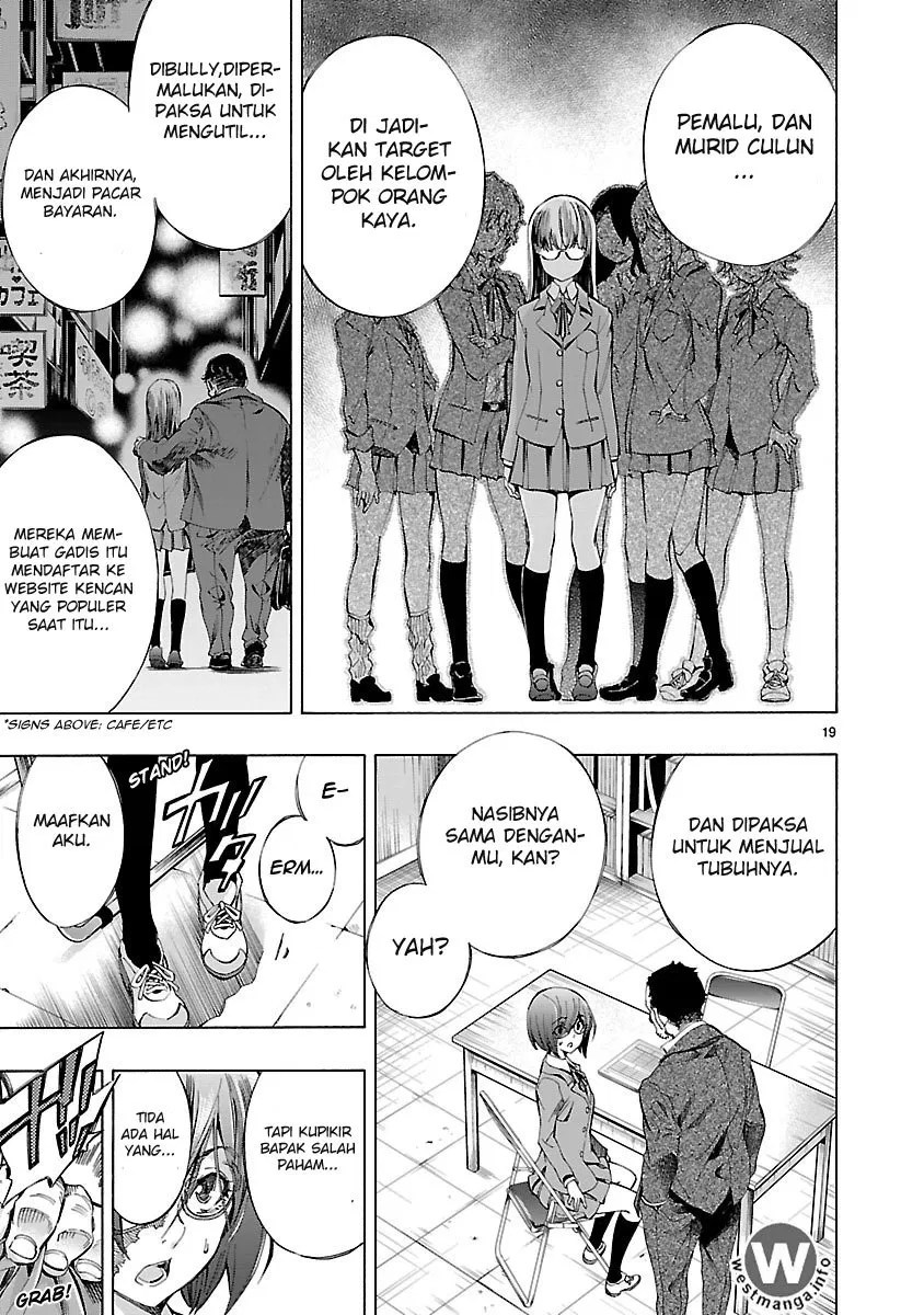 Himenospia Chapter 2 - halaman 20