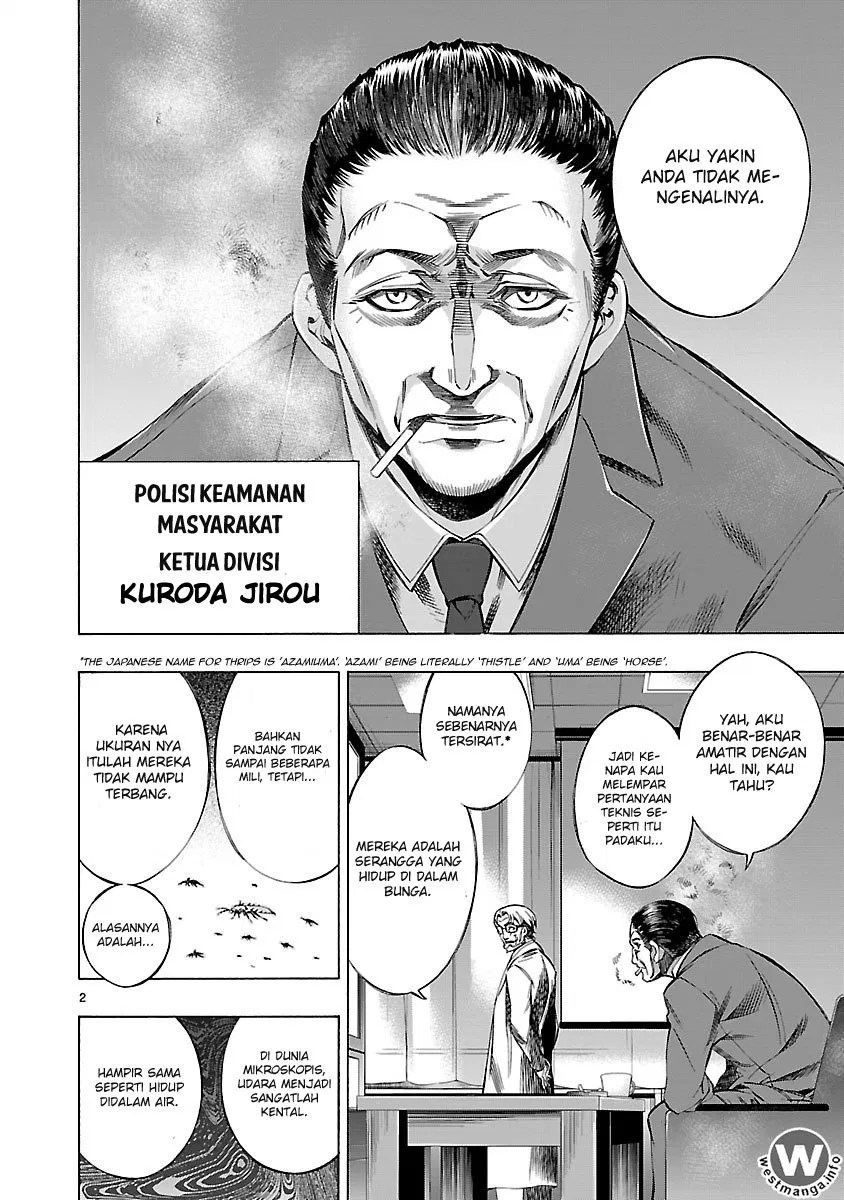 Himenospia Chapter 2 - halaman 3