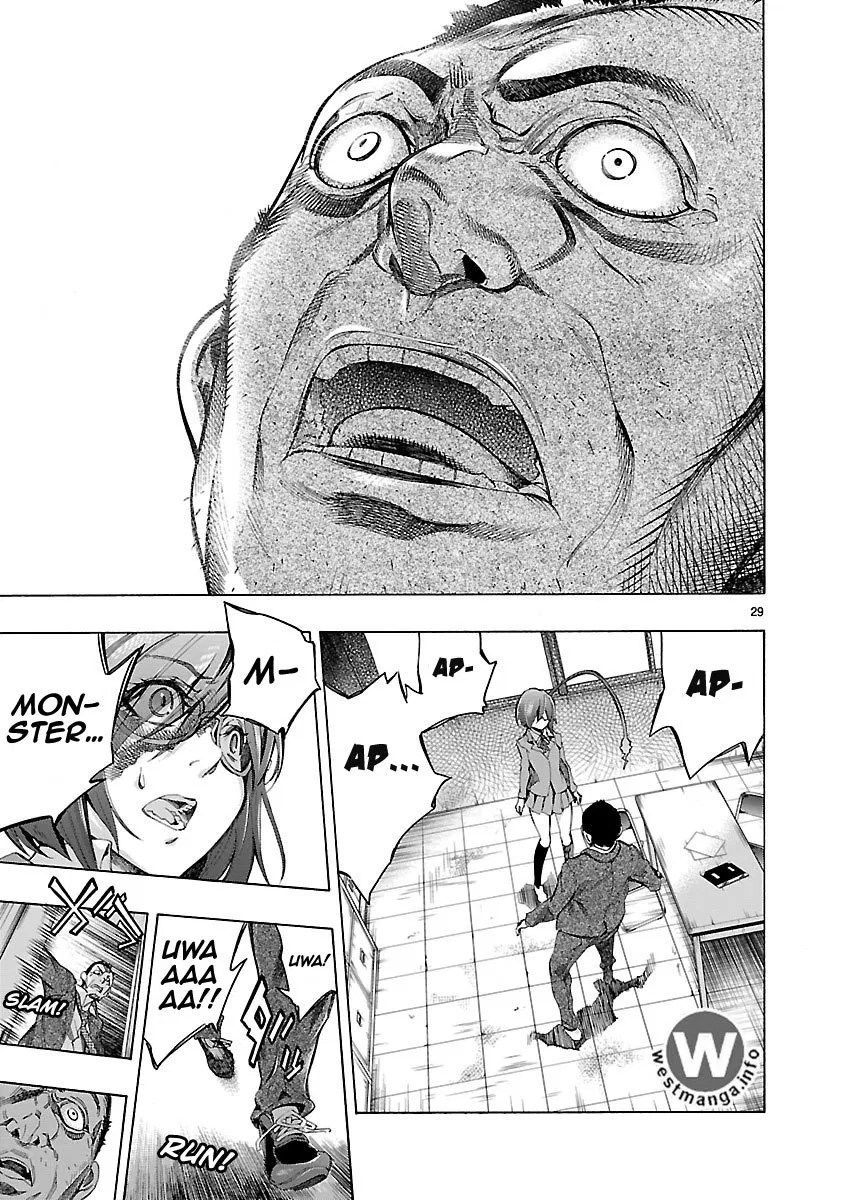 Himenospia Chapter 2 - halaman 30