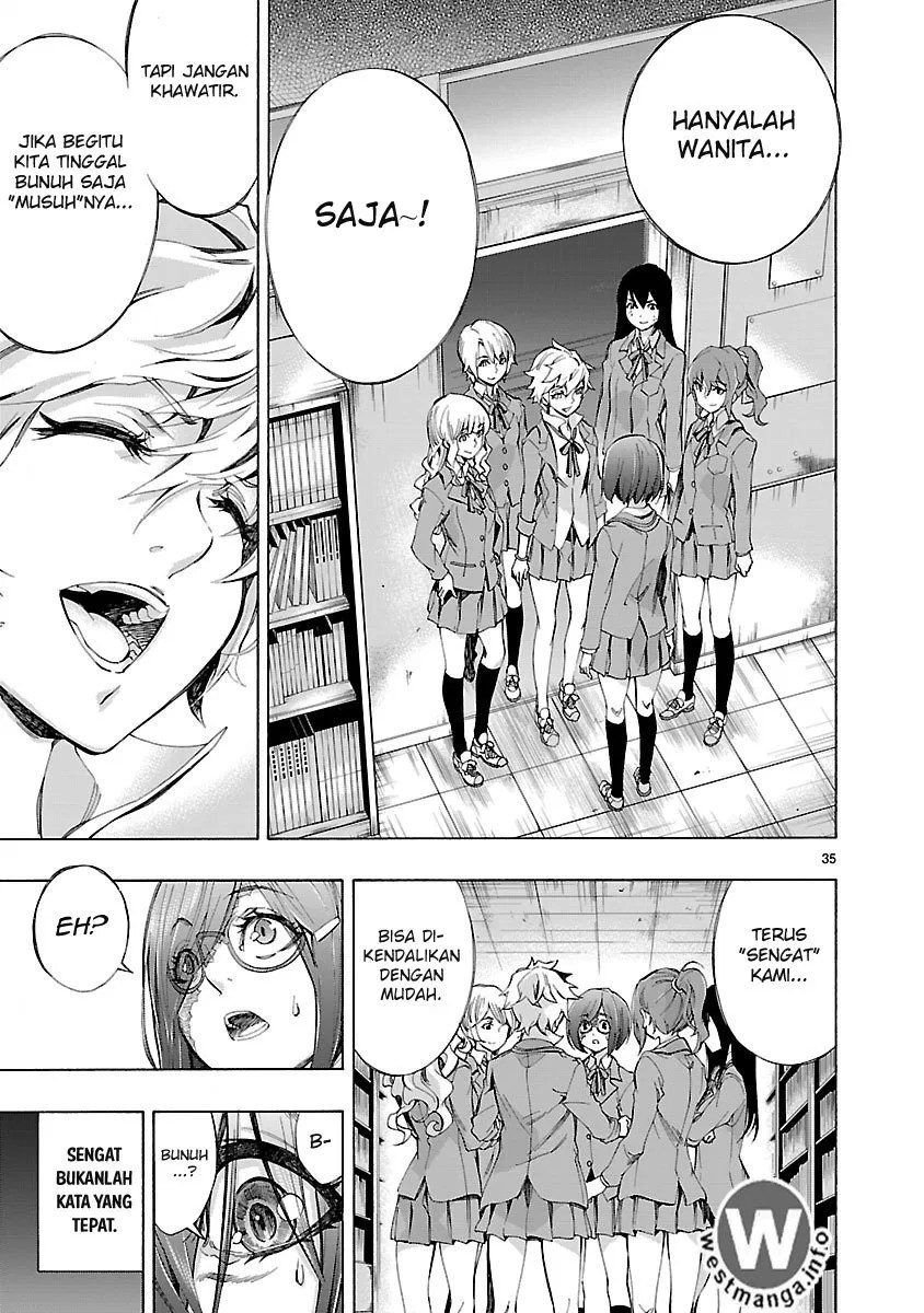 Himenospia Chapter 2 - halaman 35