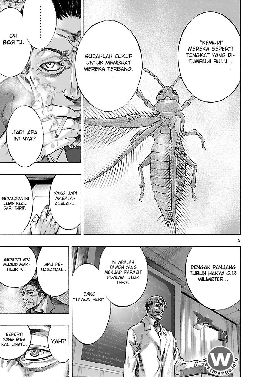 Himenospia Chapter 2 - halaman 4