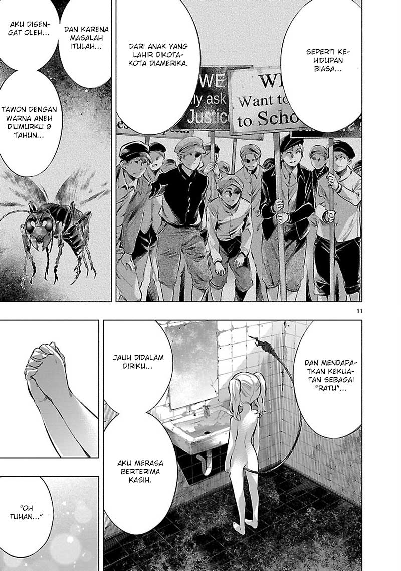 Himenospia Chapter 20 - halaman 13